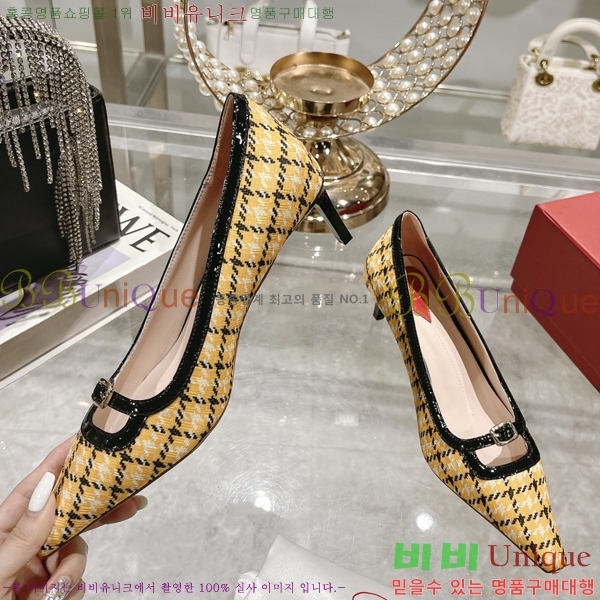������� ������ �� 28RB247219-1 �� 5.5 cm