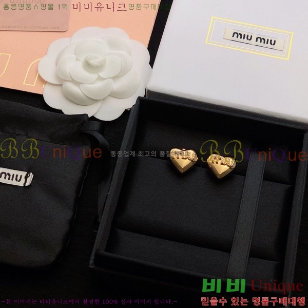 �̿�̿� �Ͱ��� MU452827-1