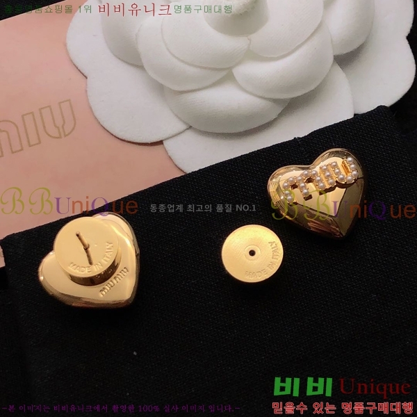 �̿�̿� �Ͱ��� MU452827-1