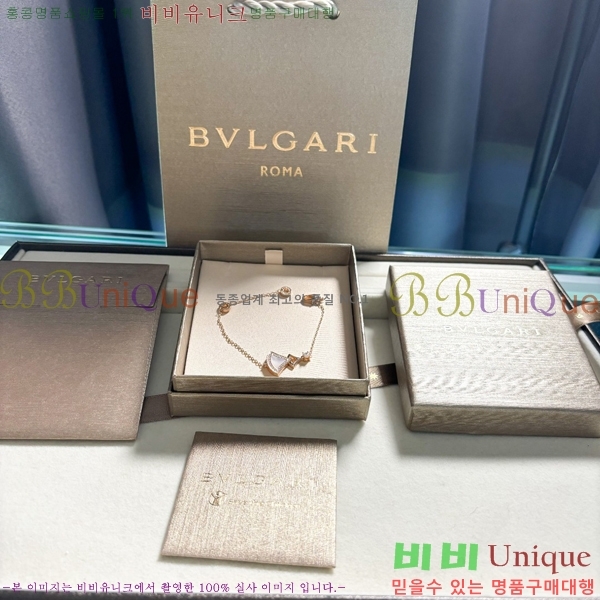 �Ұ��� ��ٽ��帲 ���� 12BV781287-1
