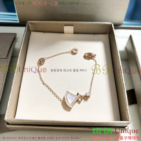 �Ұ��� ��ٽ��帲 ���� 12BV781287-1