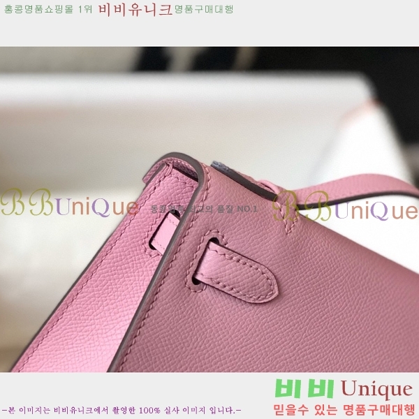 #�����޽� NEW �̸� �̴� ����Ʈ 22CM 95H24214332-1