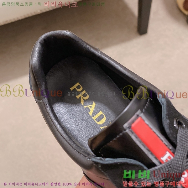 ���� ����� ����Ŀ�� P930141-1