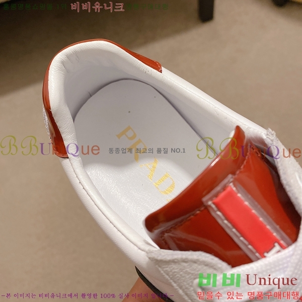 ���� ����� ����Ŀ�� P930141-2