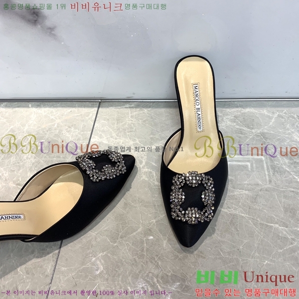 ����κ���� ��ƾ ������ 26ML2482634-2 �� 7.5cm