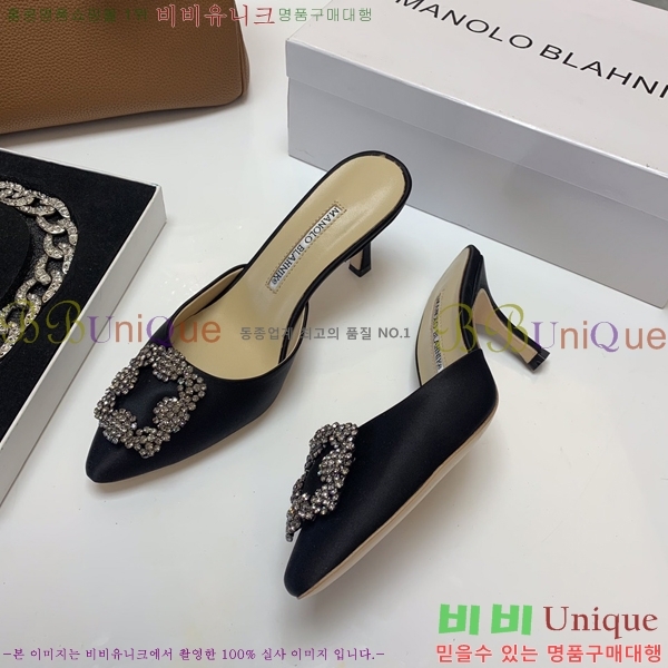 ����κ���� ��ƾ ������ 26ML2482634-2 �� 7.5cm