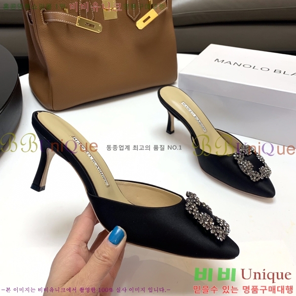 ����κ���� ��ƾ ������ 26ML2482634-2 �� 7.5cm