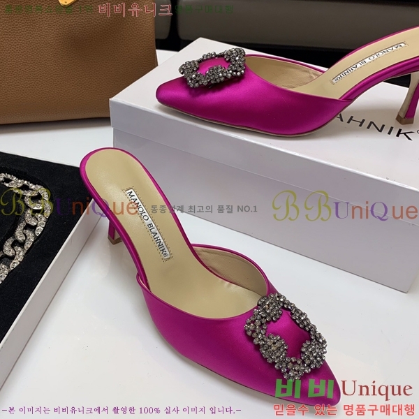 ����κ���� ��ƾ ������ 26ML2482634-3 �� 7.5cm