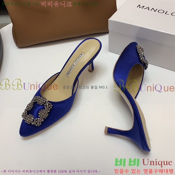 ����κ���� ��ƾ ������ 26ML2482634-4 �� 7.5cm