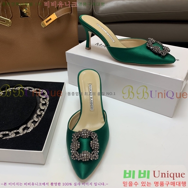 ����κ���� ��ƾ ������ 26ML2482634-5 �� 7.5cm