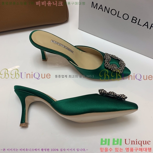 ����κ���� ��ƾ ������ 26ML2482634-5 �� 7.5cm