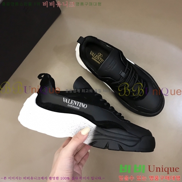 �߷�Ƽ�� ����Ŀ�� 29B24828-3