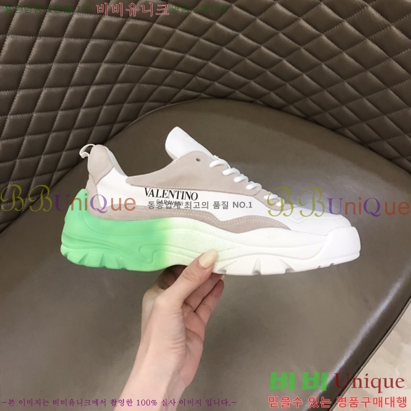 �߷�Ƽ�� ����Ŀ�� 29B24828-4