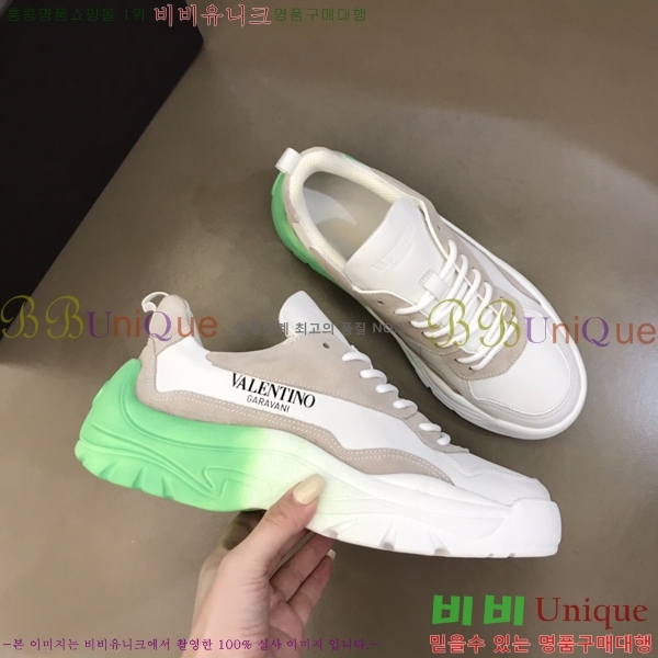 �߷�Ƽ�� ����Ŀ�� 29B24828-4