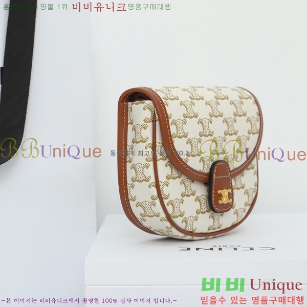 #������ Ʈ������ �̴� ����ü ũ�ν��� 196702-102