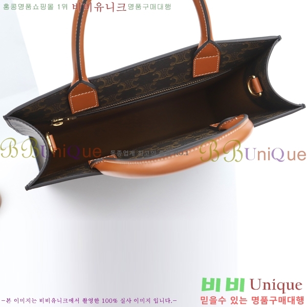 #������ ��Ƽ�� ī�ٽ� ���� 191542-1000