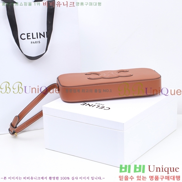 #������ Ʈ������ ũ�ν��� 199183-1