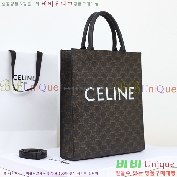 #������ ��Ƽ�� ī�ٽ� ���� 191542-2