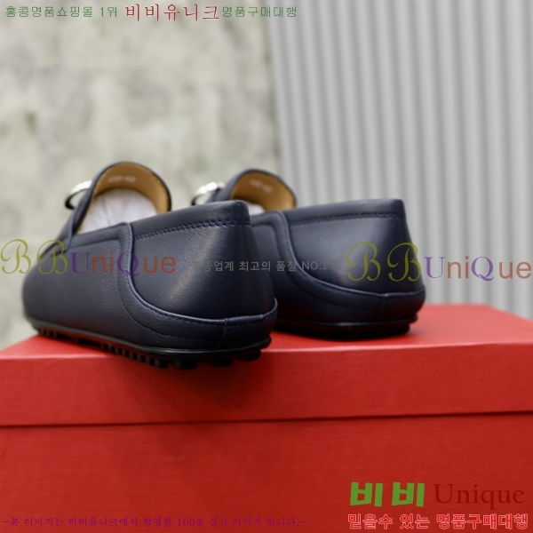 ���� �䷹���� ���� FW65161521-2