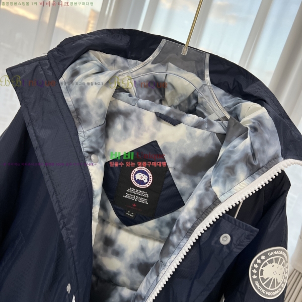 ���� ĳ���ٱ��� �ٿ� �е� 50G2482016-2