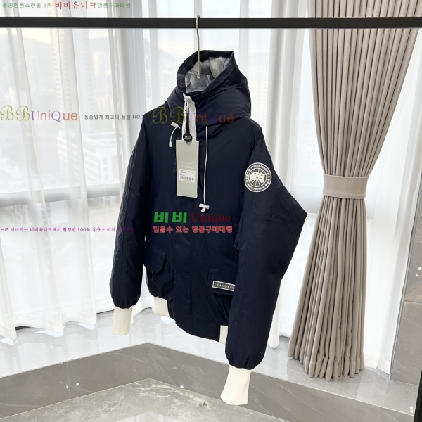 ���� ĳ���ٱ��� �ٿ� �е� 50G2482016-2