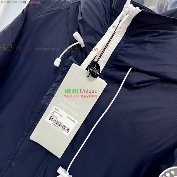 ���� ĳ���ٱ��� �ٿ� �е� 50G2482016-2