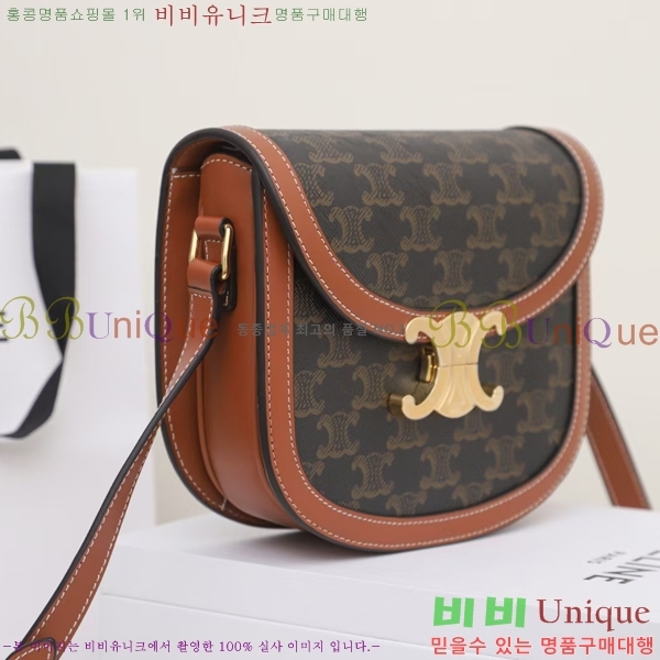 #������ NEW Ʈ������ Ŭ���� ����ü ����� 110962-1������- 480�����롽