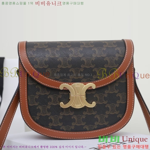 #������ NEW Ʈ������ Ŭ���� ����ü ����� 110962-1������- 480�����롽