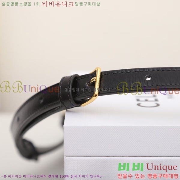 #������ NEW Ʈ������ Ŭ���� ����ü ����� 110962-3 ������- 520�����롽