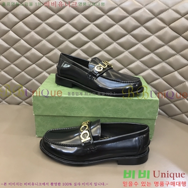 ���� Ŭ���� ���� ���� 52G248145-1