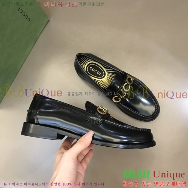 ���� Ŭ���� ���� ���� 52G248145-1