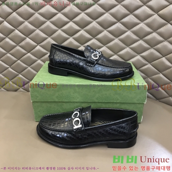 ���� Ŭ���� ���� ���� 52G248145-7