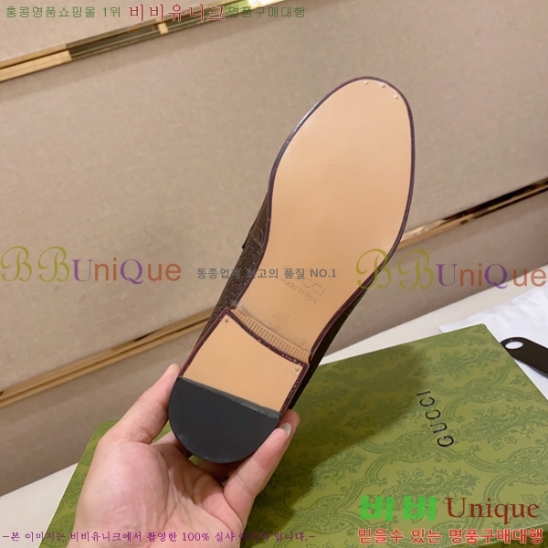 ���� ���� ���� G823692-2