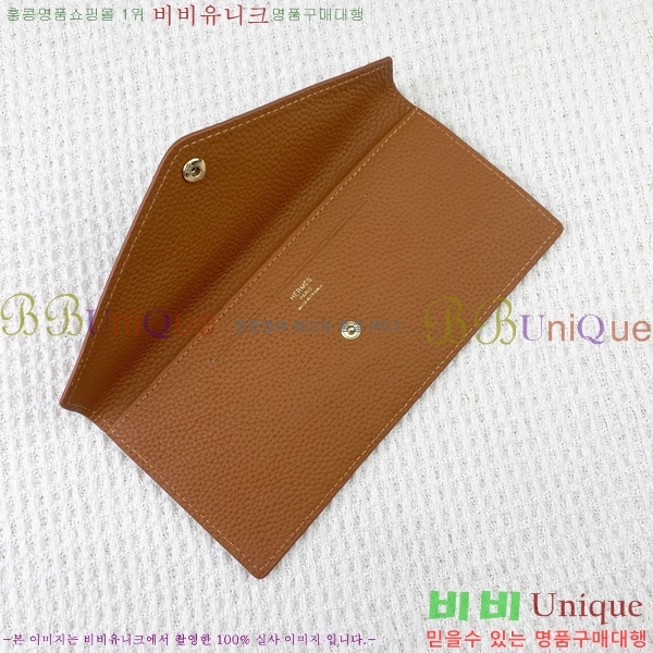 �����޽� ī������ RE0533-1