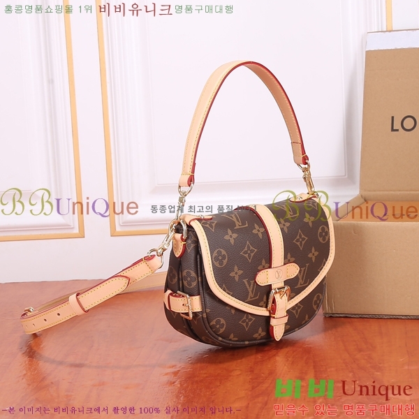 ���̺��� �ҹ��� BB M46740-600