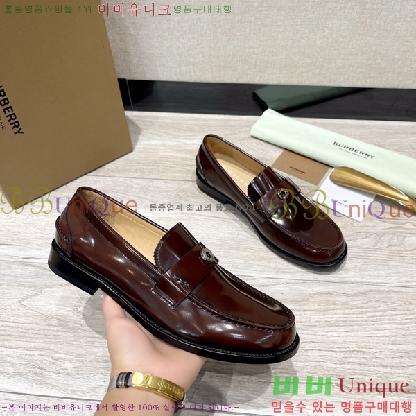 ������ Ŭ���� ���� ���� 50BU248146-4