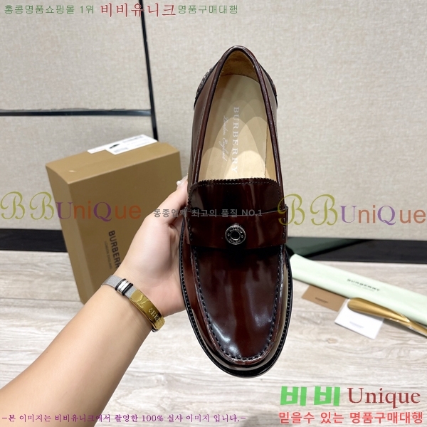 ������ Ŭ���� ���� ���� 50BU248146-4