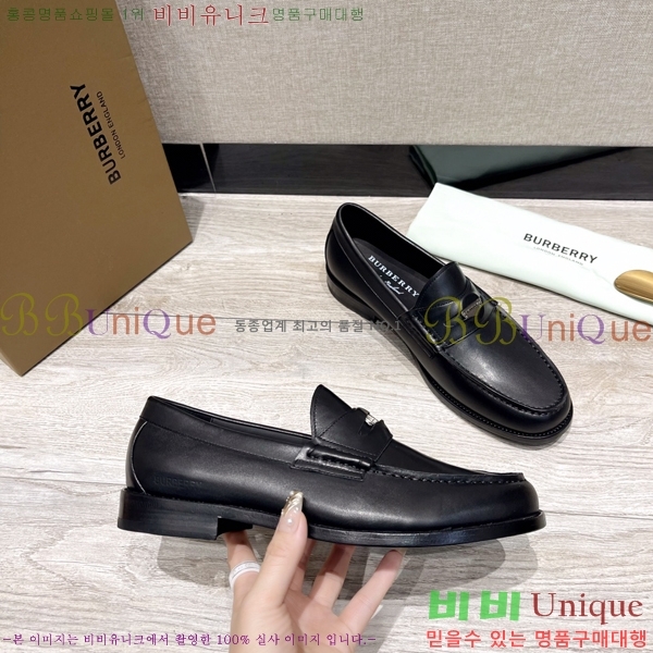 ������ Ŭ���� ���� ���� 50BU248146-7