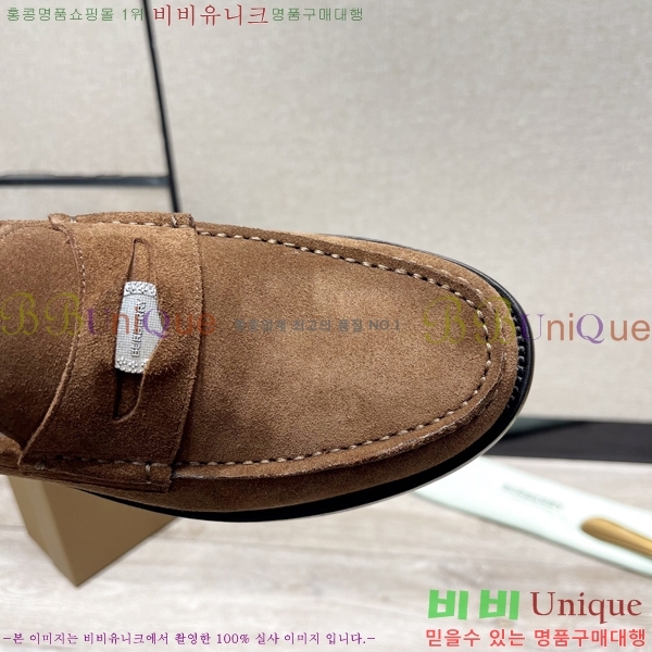 ������ Ŭ���� ���� ���� 50BU248146-8