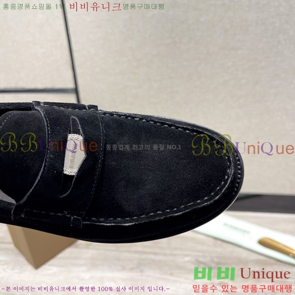 ������ Ŭ���� ���� ���� 50BU248146-9