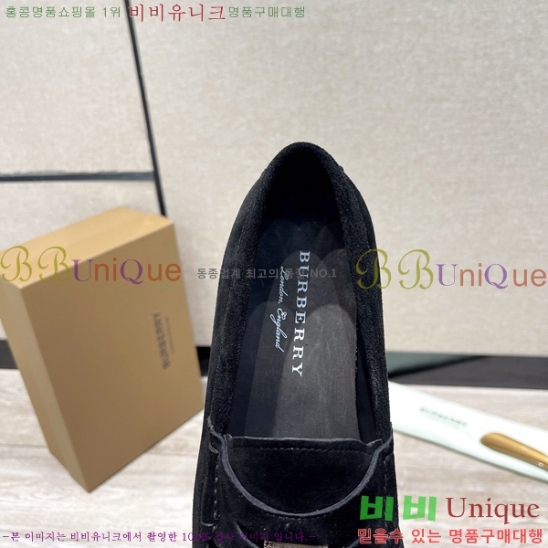 ������ Ŭ���� ���� ���� 50BU248146-9