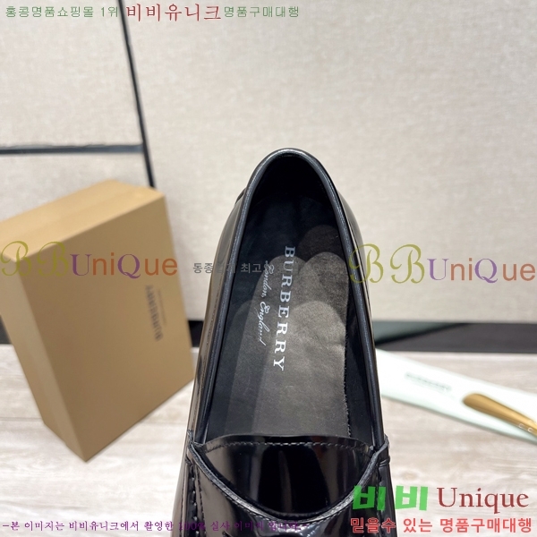 ������ Ŭ���� ���� ���� 50BU248146-10