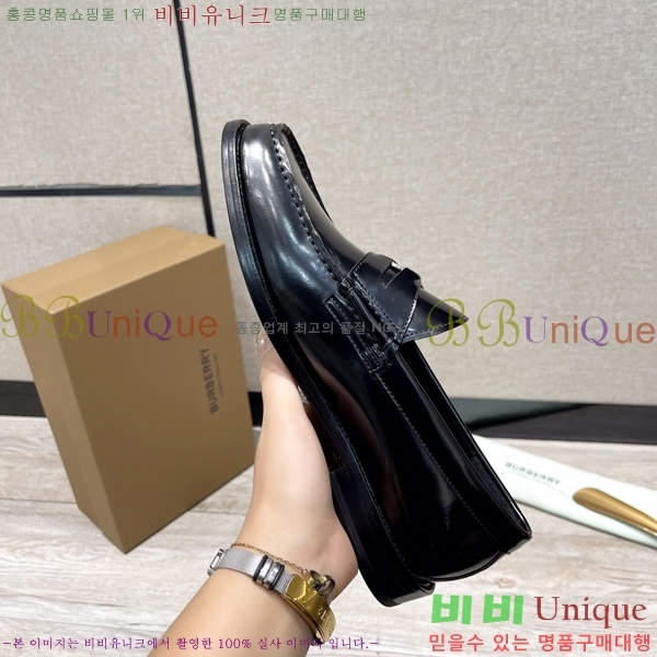 ������ Ŭ���� ���� ���� 50BU248146-10