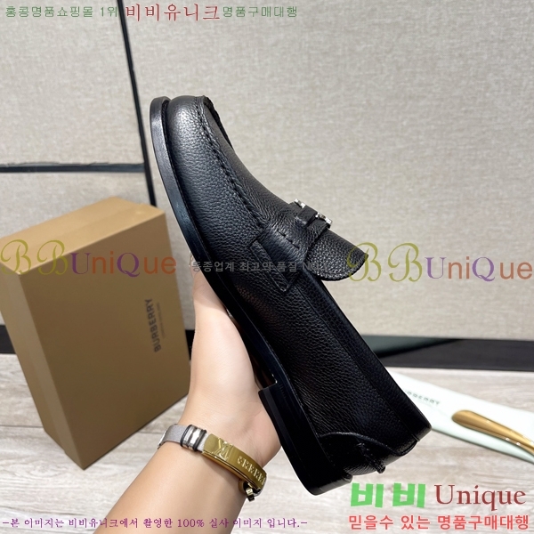 ������ Ŭ���� ���� ���� 50BU248146-11