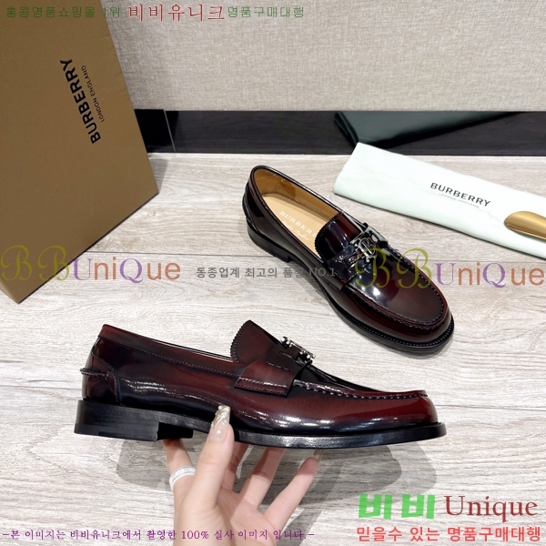 ������ Ŭ���� ���� ���� 50BU248146-12