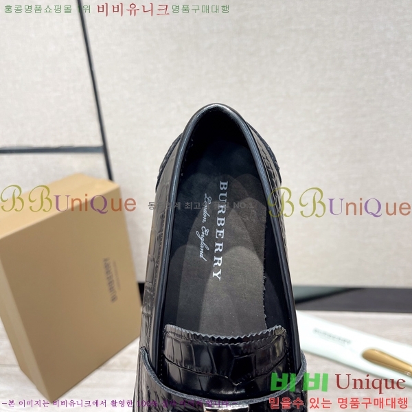 ������ Ŭ���� ���� ���� 50BU248146-14