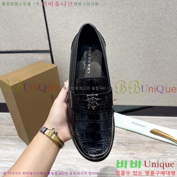 ������ Ŭ���� ���� ���� 50BU248146-14