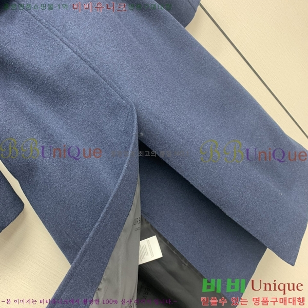 ���� ������ Ʈ��ġ ��Ʈ B370505