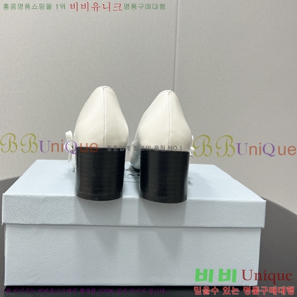 ����� ������ 35P2473110-2 �� 4.5cm