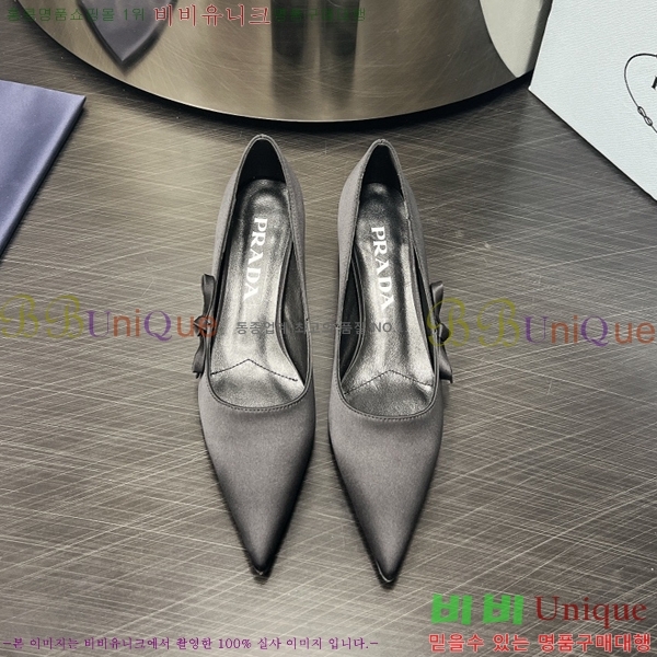 ����� ������ 35P2473110-3 �� 4.5cm